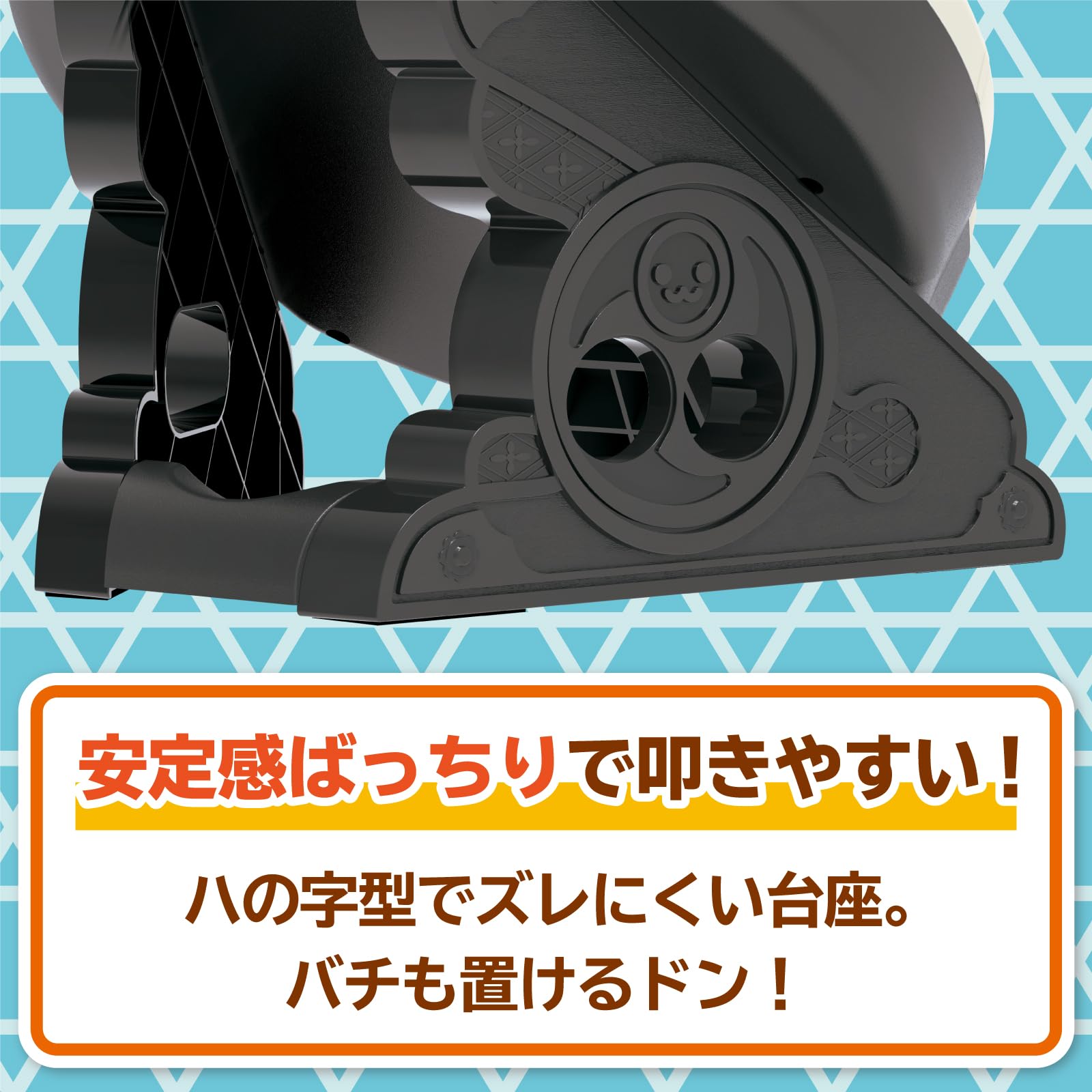 Amazon.co.jp: 【マイクロソフトライセンス商品】太鼓の達人専用