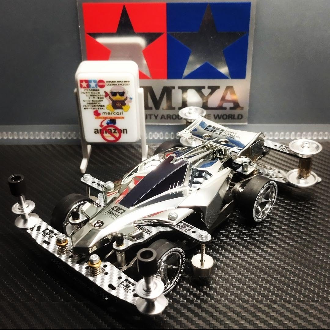 Amazon | ミニ四駆 完成品 アバンテMk.Ⅱ ポリカ メッキ 提灯 AT フル