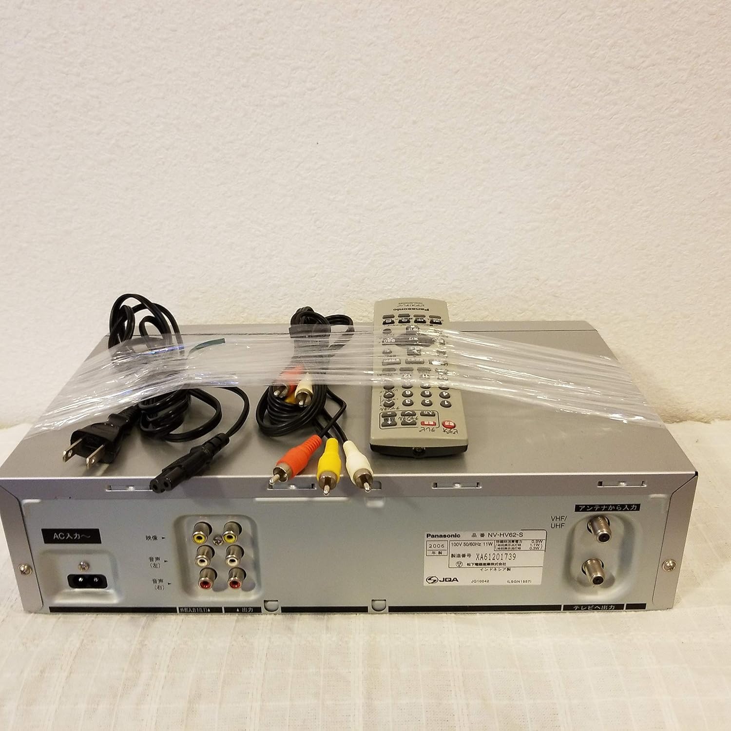 Amazon | Panasonic Hi-Fiビデオ NV-HV62-S | VHSビデオデッキ 通販