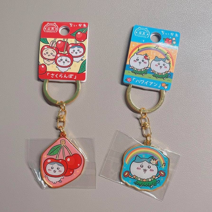 Amazon.co.jp: ご当地キーホルダー 東北 山形 福島 ハチワレセット FPF