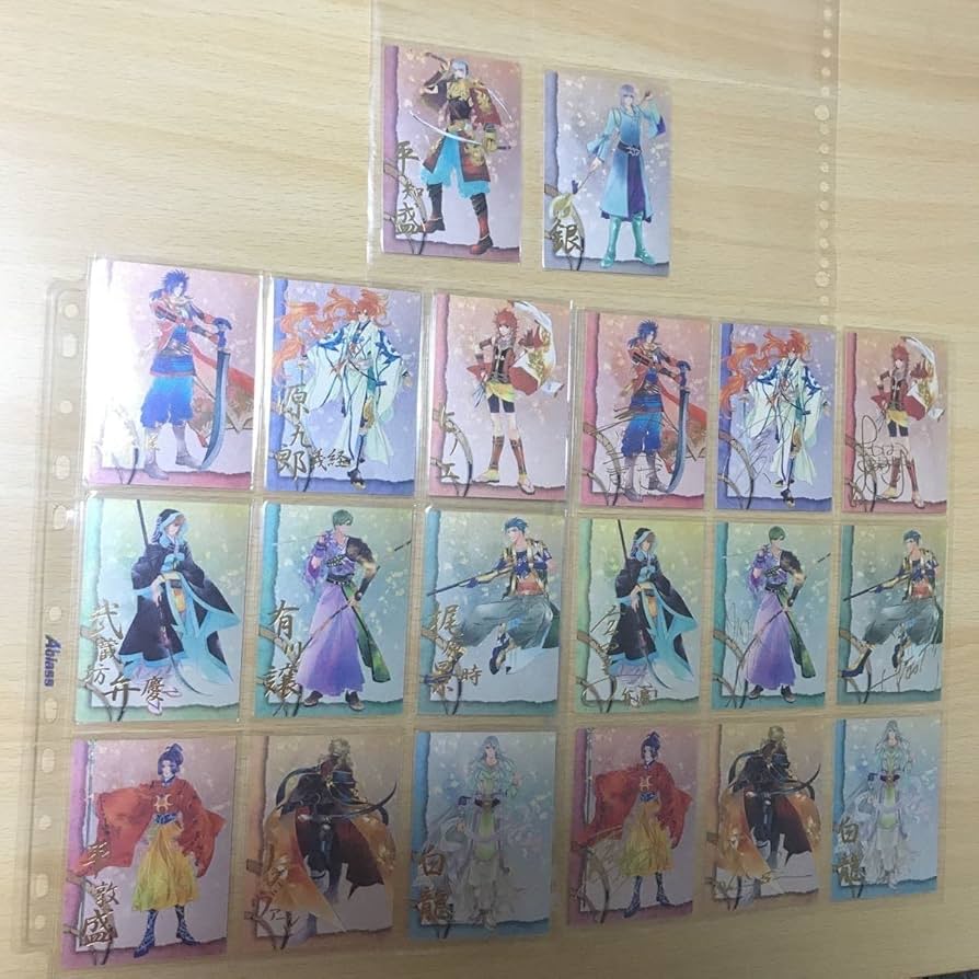 Amazon.co.jp: 遥かなる時空の中で 3 カードダスマスターズ 全106種