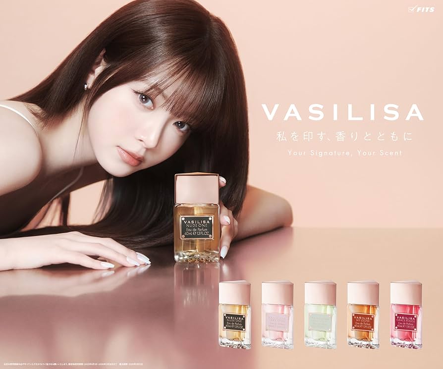 Amazon | 【HONG EUNCHAE pick 香水】 Vasilisa(ヴァシリーサ