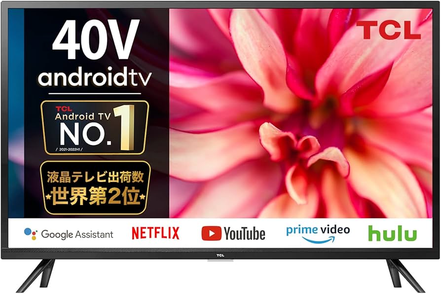 TCL 2023製 40V テレビ 40S516 Amazon.co.jp: 【Amazon.co.jp 限定