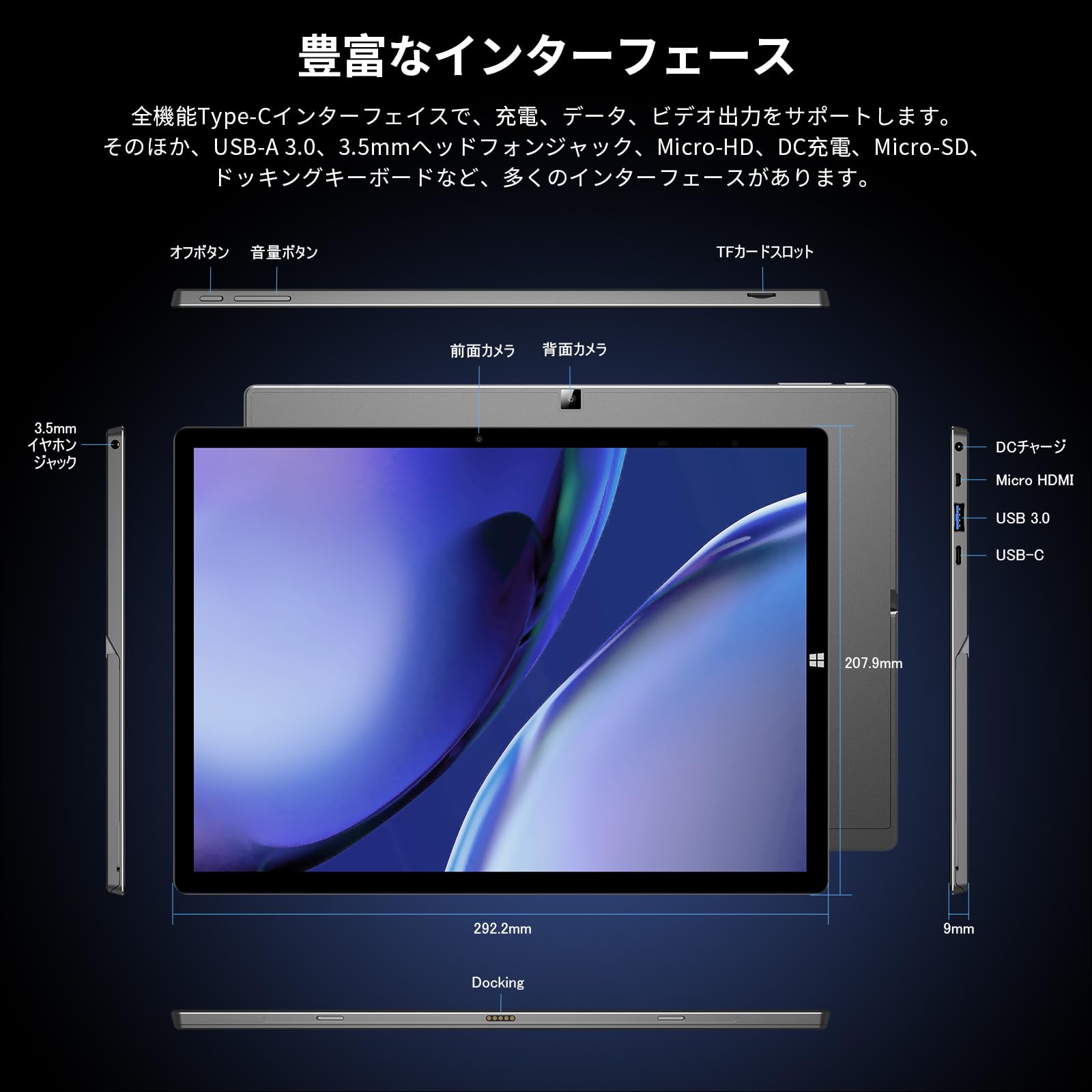Amazon.co.jp: CHUWI i5-10210Y windows11 UBook X 2023 2in1