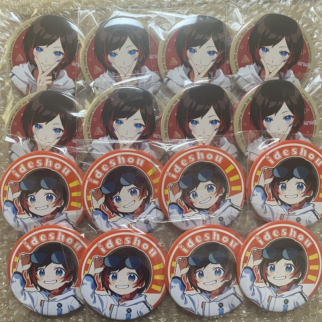 CR うるか 新ビジュアル 缶バッジ 50個セット CR うるか 缶バッジ