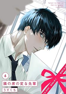 Amazon.co.jp: うすくち: 本、バイオグラフィー、最新アップデート