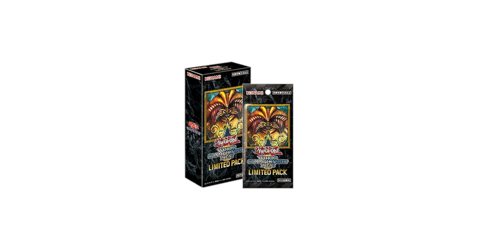 Amazon | 遊戯王 LIMITED PACK WORLD CHAMPIONSHIP(リミテッドパック