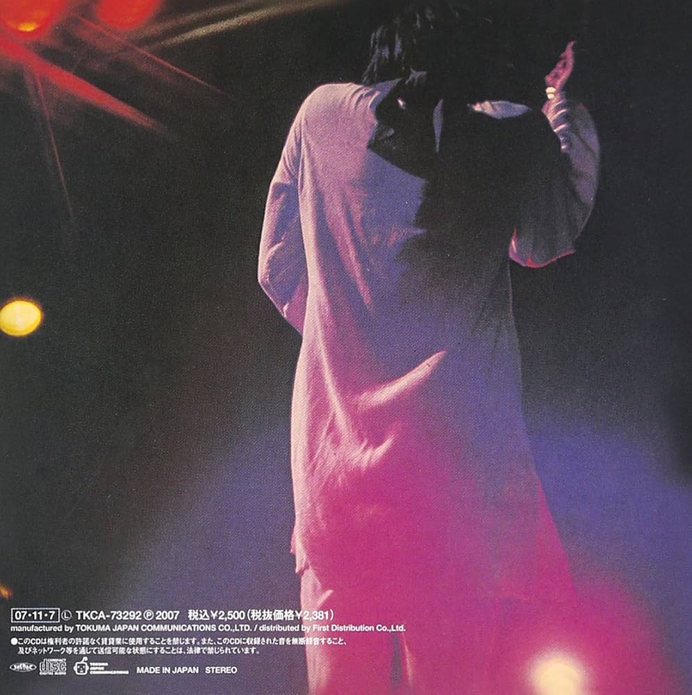 Amazon.co.jp: DONJUAN LIVE(紙ジャケット仕様): ミュージック