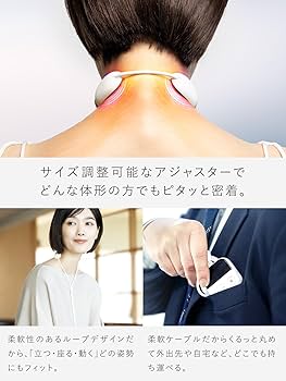 Amazon.co.jp: NIPLUX NECK RELAX LOOP 【めざましどようびで紹介】 首