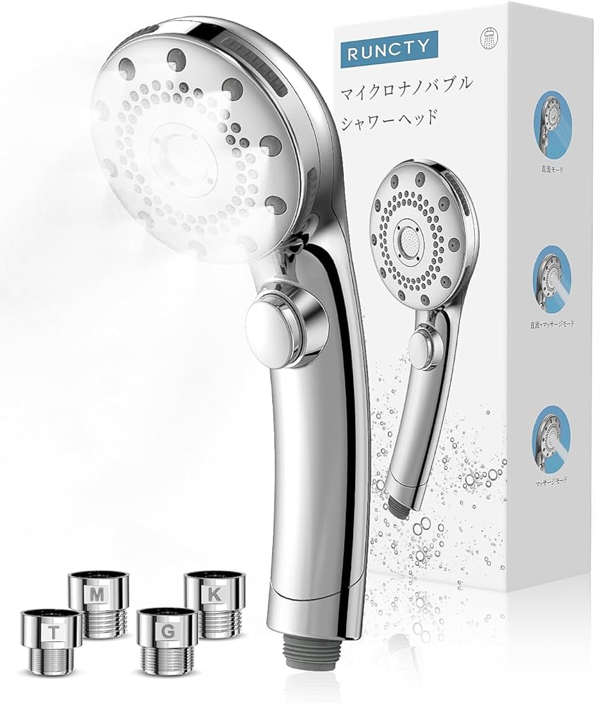Amazon.co.jp: シャワーヘッド マイクロナノバブル RUNCTY ミスト
