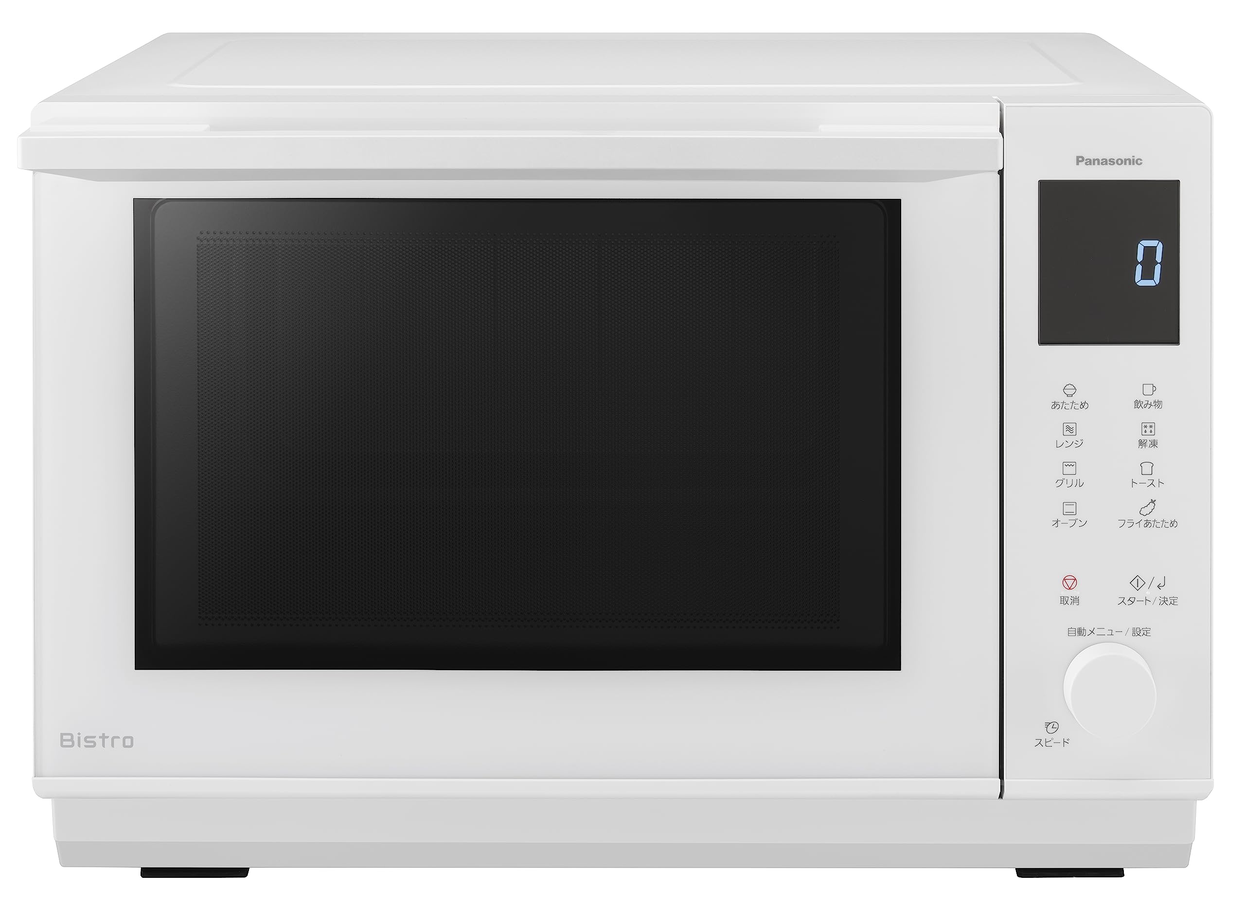 Amazon.co.jp: Panasonic Bistro Countertop Oven Microwave 26L Swing