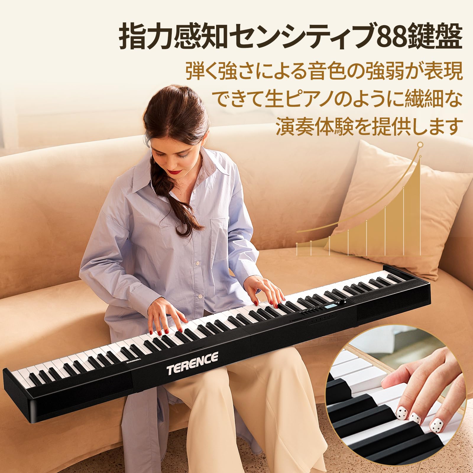 Amazon | TERENCE 電子ピアノ 88鍵盤 折りたたみ式 タッチレスポンス