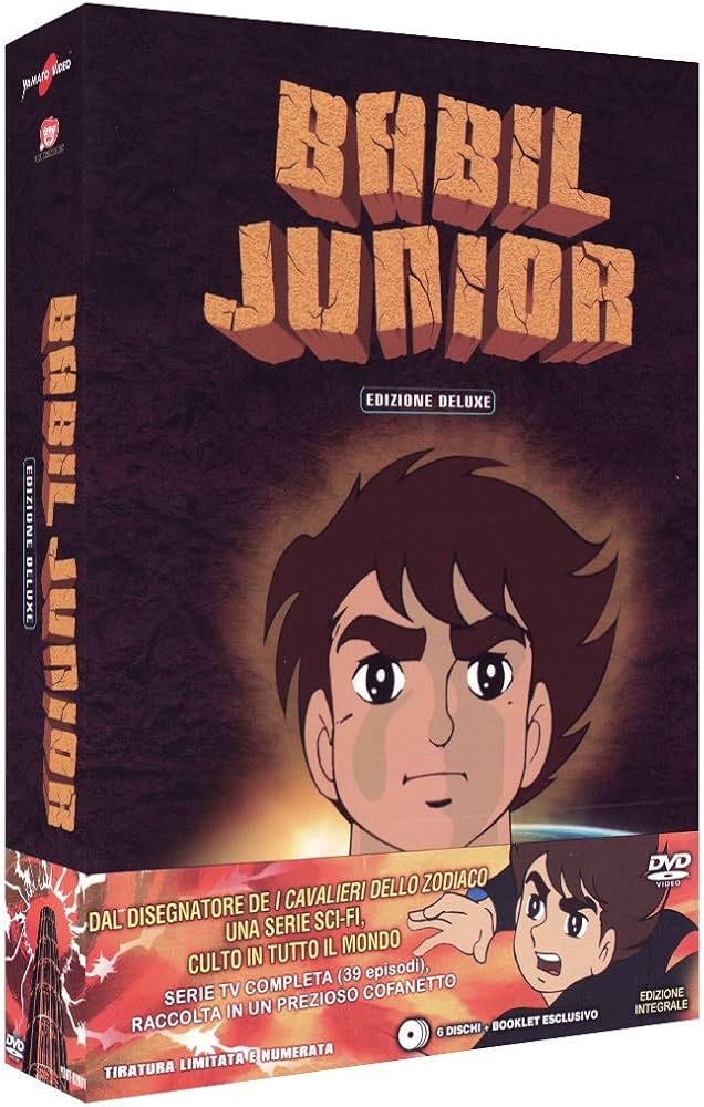 Amazon.co.jp: バビル2世 限定版 コンプリート DVD-BOX (全39話, 975分