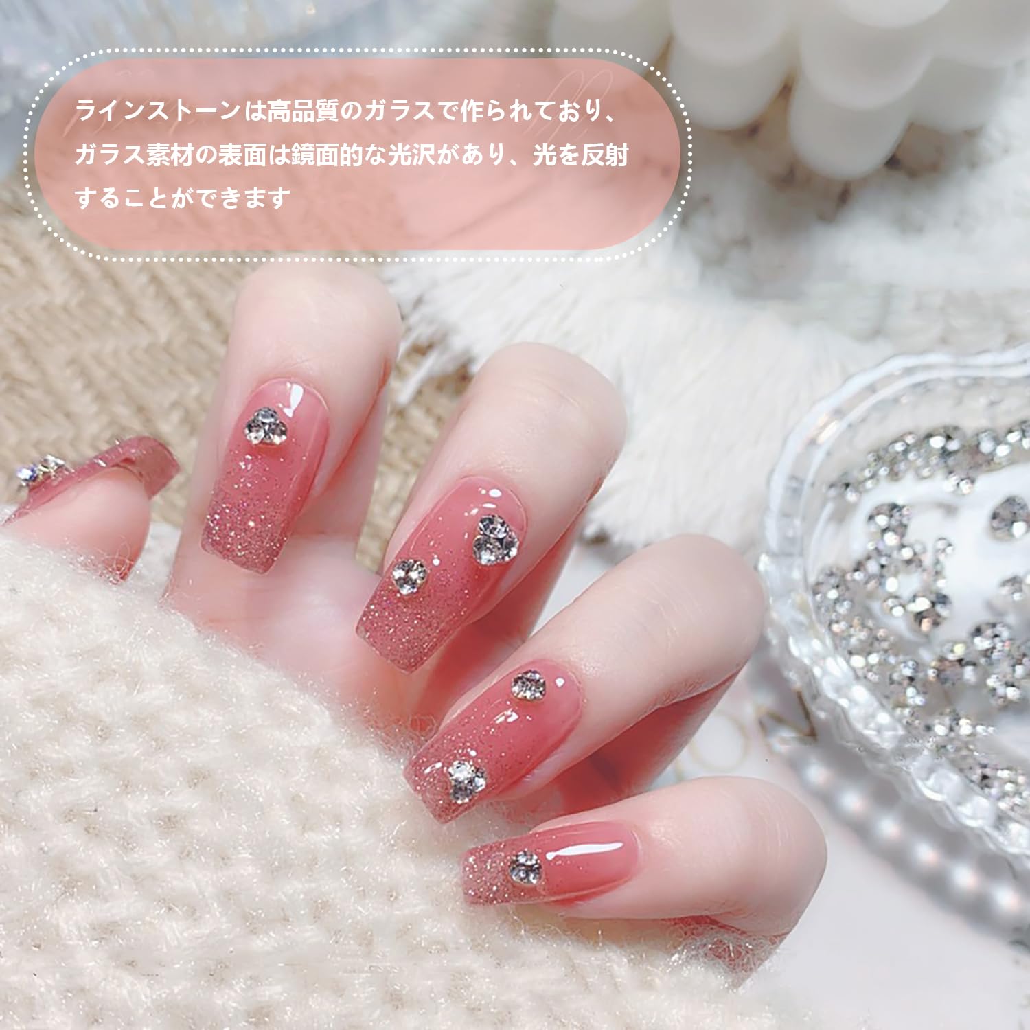 Amazon.co.jp: ラインストーン ネイル用 40個セット ネイルパーツ