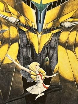 Amazon.co.jp: 永野護デザイン展 角川武蔵野ミュージアム限定 木製