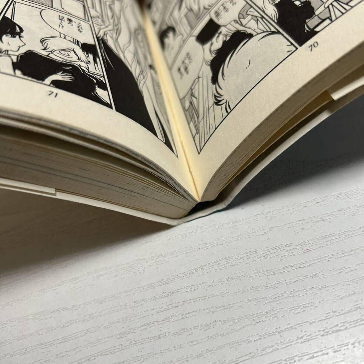 Amazon.co.jp: 銀河鉄道999 全巻セット 1?18巻 単行本 松本零士 漫画