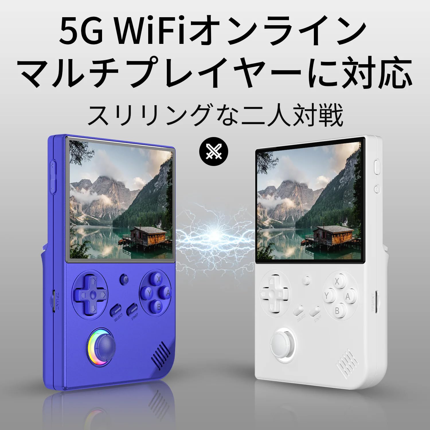 Amazon | ANBERNIC RG40XXV ポータブルゲーム機 Linuxシステム 4.0