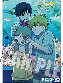 Amazon.co.jp: お風呂ポスター チェンソーマン/早川家(デンジ&アキ