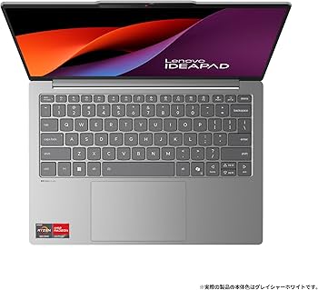 Amazon.co.jp: Lenovo ノートパソコン パソコン IdeaPad Slim 5 Light