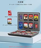 Amazon.co.jp: switch ソフトケース 16枚switchゲームカード