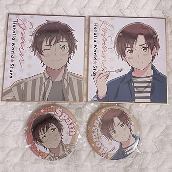 Amazon.co.jp: ヘタリア スペイン 西 ロマーノ 南伊 南イタリア