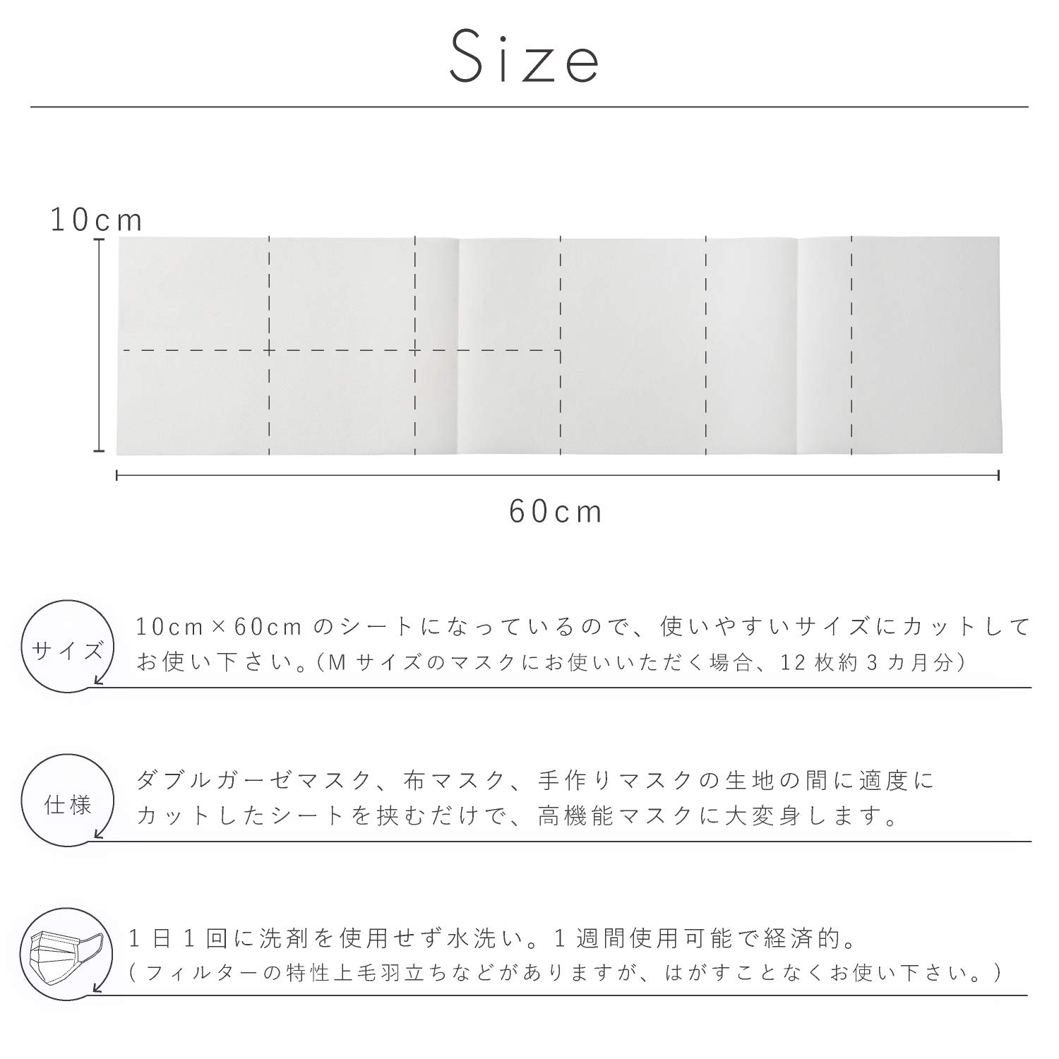 Amazon.co.jp: 日本製 不織布 使用 PFE 試験証明書取得済み ノーズ
