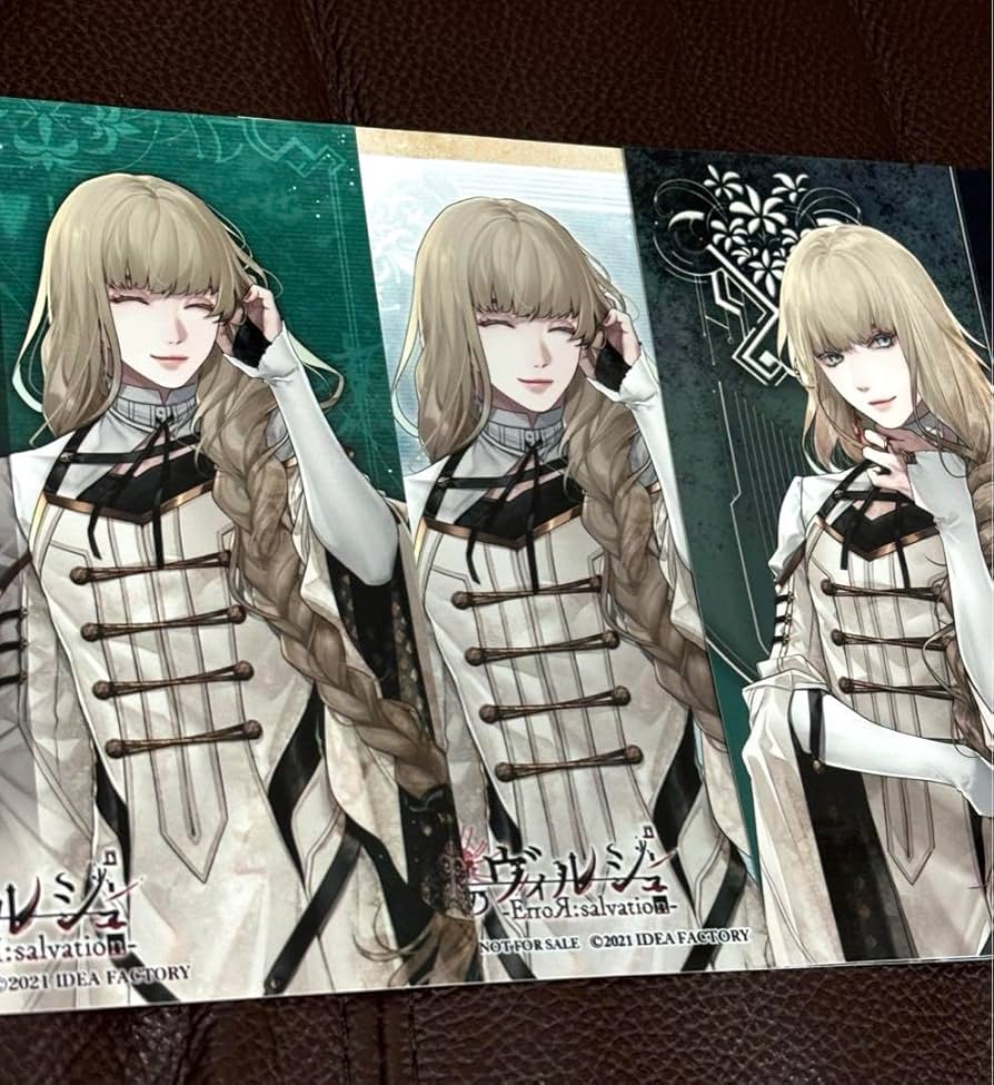 Amazon.co.jp: 終遠のヴィルシュ 終ヴィル リュカ セット : Toys & Games