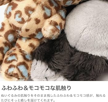 Amazon.co.jp: NICI(ニキ)BB レパード 10cm ブルー : ファッション