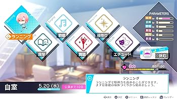 Amazon.co.jp: ジャックジャンヌ 限定ユニヴェールコレクション