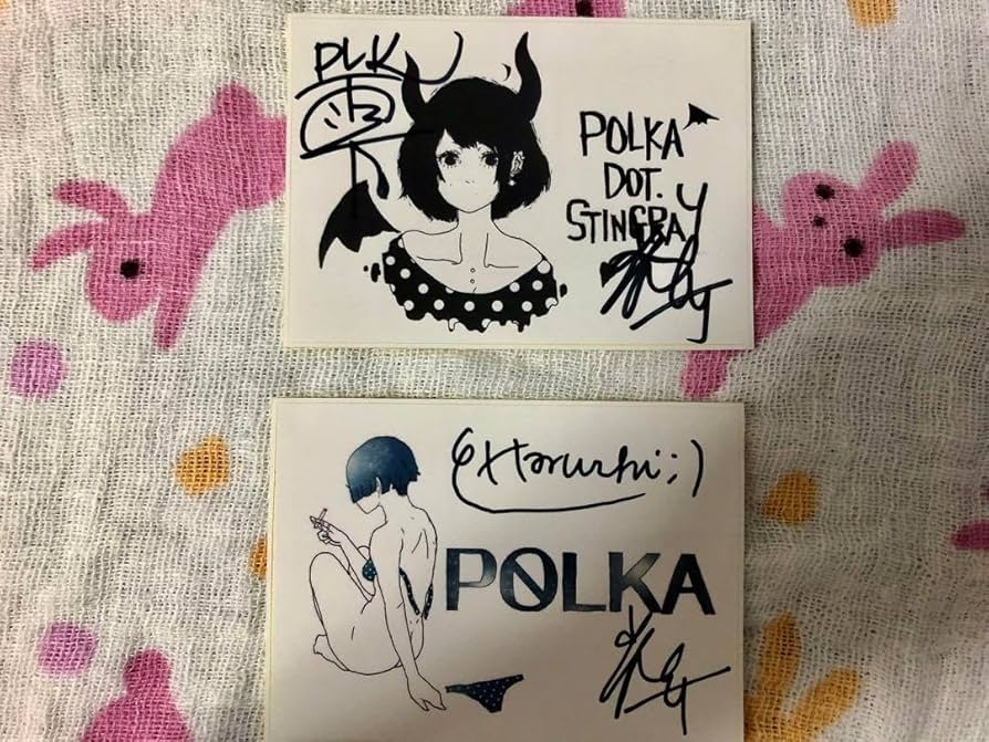 Amazon.co.jp: ポルカドットスティングレイCD＋グッズセット サイン