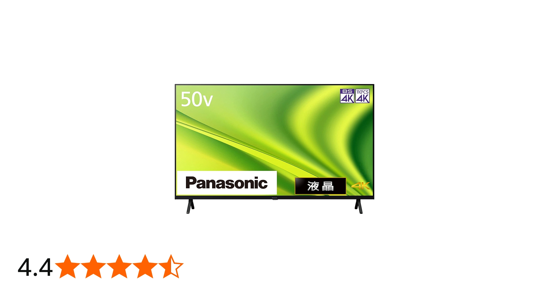 Amazon | パナソニック 50V型 4Kダブルチューナー内蔵 液晶テレビ TH