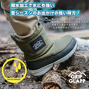 Amazon | [GRIP GLAPP] ウィンターブーツ Vibramソール搭載 ビブラム