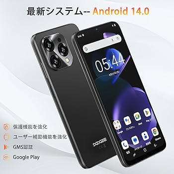 Amazon | [Android 14] DOOGEE N55 SIMフリースマートフォン 本体 9GB