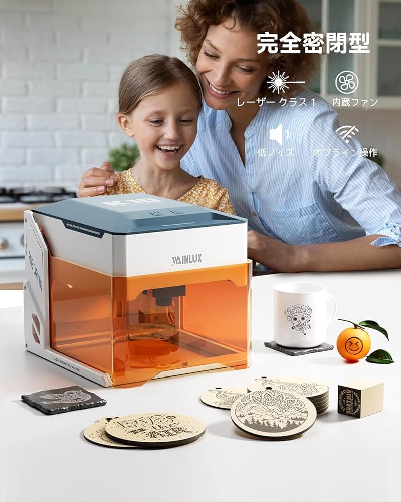 Amazon.co.jp: WAINLUX K10 3W レーザー刻印機、ミニレーザー彫刻機