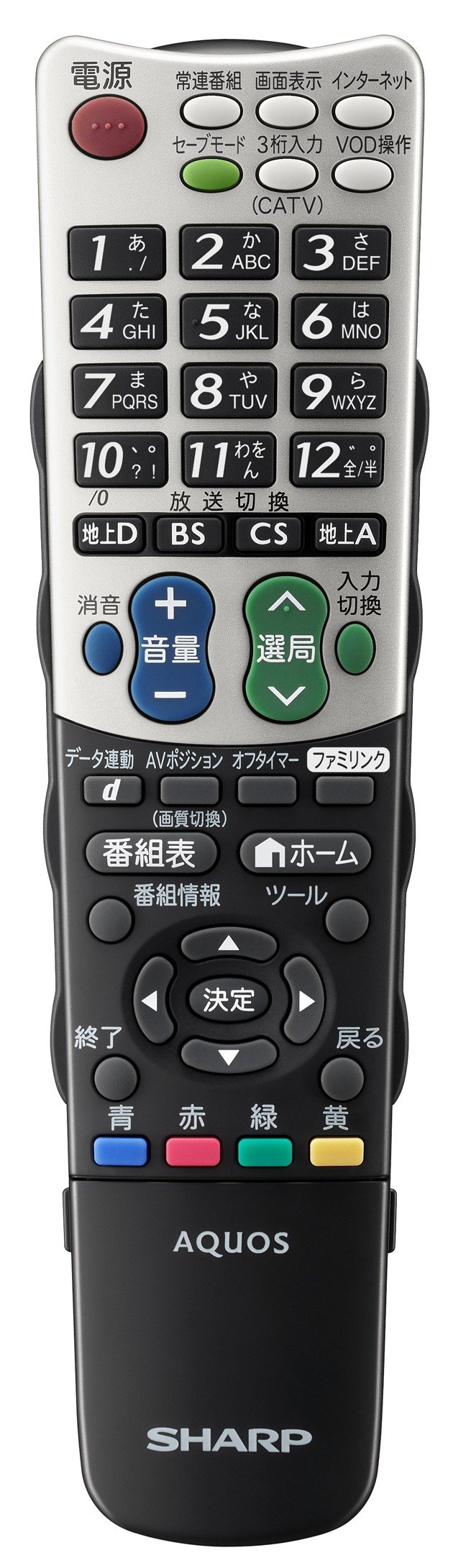 Amazon | シャープ 32V型 ハイビジョン 液晶テレビ ブラック AQUOS LC