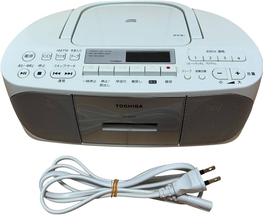 Amazon.co.jp: 東芝 CDラジカセ TY-CDS7 (S) シルバー : 家電＆カメラ