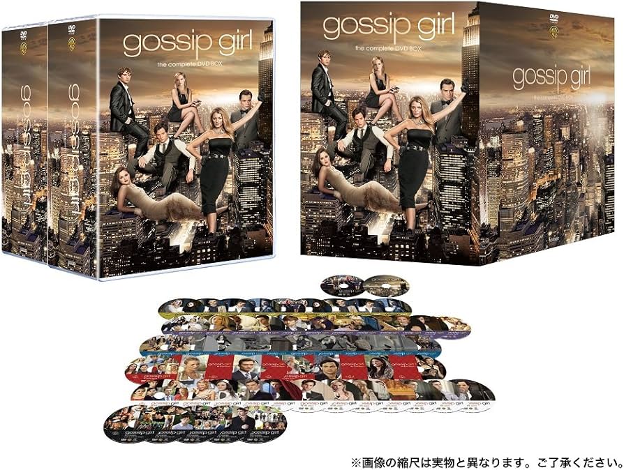 Amazon.co.jp: ゴシップガール DVD全巻セット(62枚組) : ブレイク