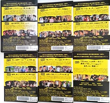 Amazon.co.jp: リーガルハイ 全6巻 リーガルハイ 2nd 全5巻 スペシャル