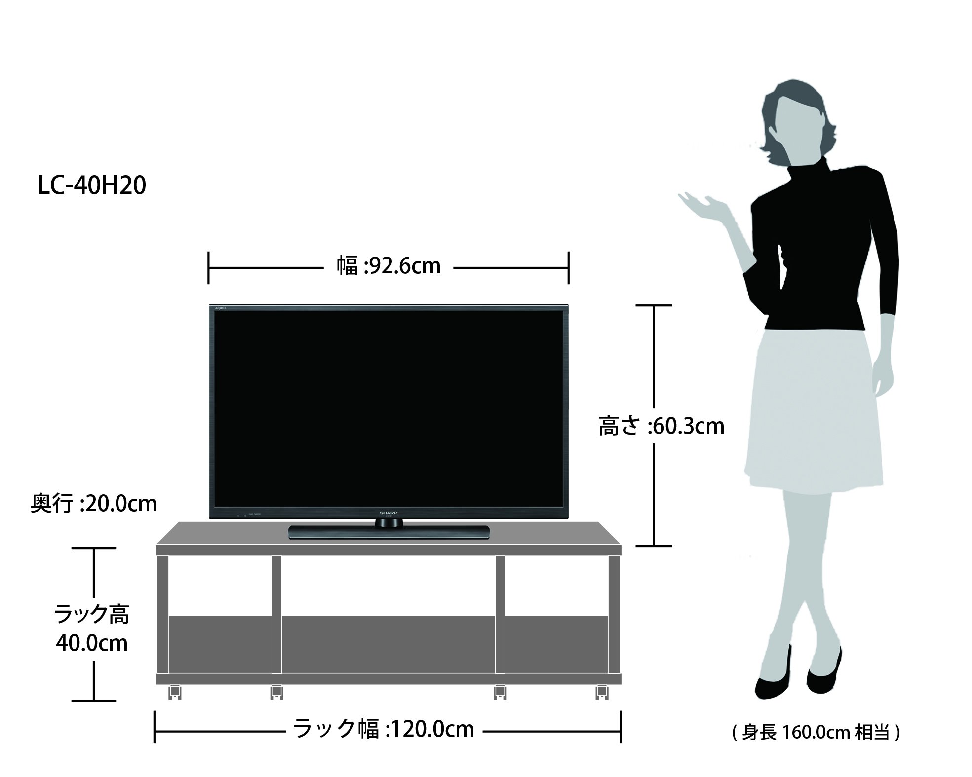 Amazon | シャープ 40v型 フルハイビジョン 液晶テレビ AQUOS LC-40H20