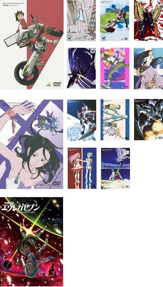 Amazon.co.jp: 交響詩篇 エウレカセブン TV版全13巻 + 劇場版 ポケット