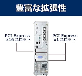 Amazon.co.jp: NEC Desktop PC Mate J Type ML (Windows 10 Pro/Core