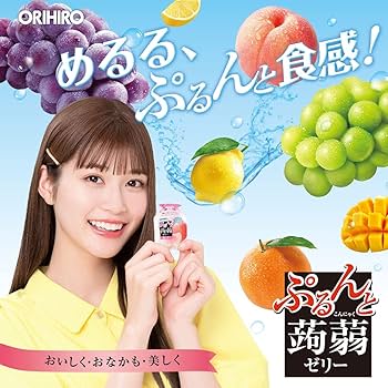 Amazon.co.jp: オリヒロ ぷるんと蒟蒻ゼリー プレミアム ミルクティー