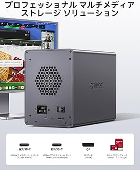 Amazon.co.jp: ORICO HDDケース 5台 40Gbps出力 ハブ拡張機能付き 3.5