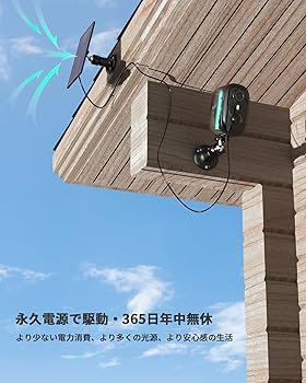 Amazon.co.jp: 【2025強化版・500万超高画素・完全無線設計】 COOAU