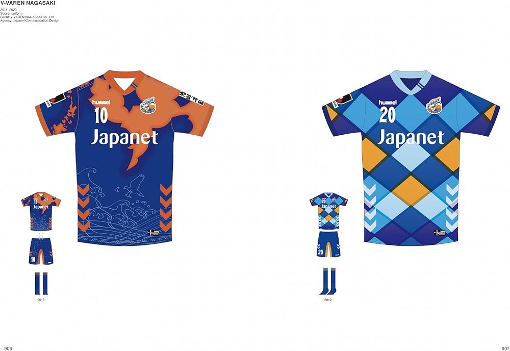 岡本一宣のスーパーエディトリアル・デザインブック“ブルー・ブック