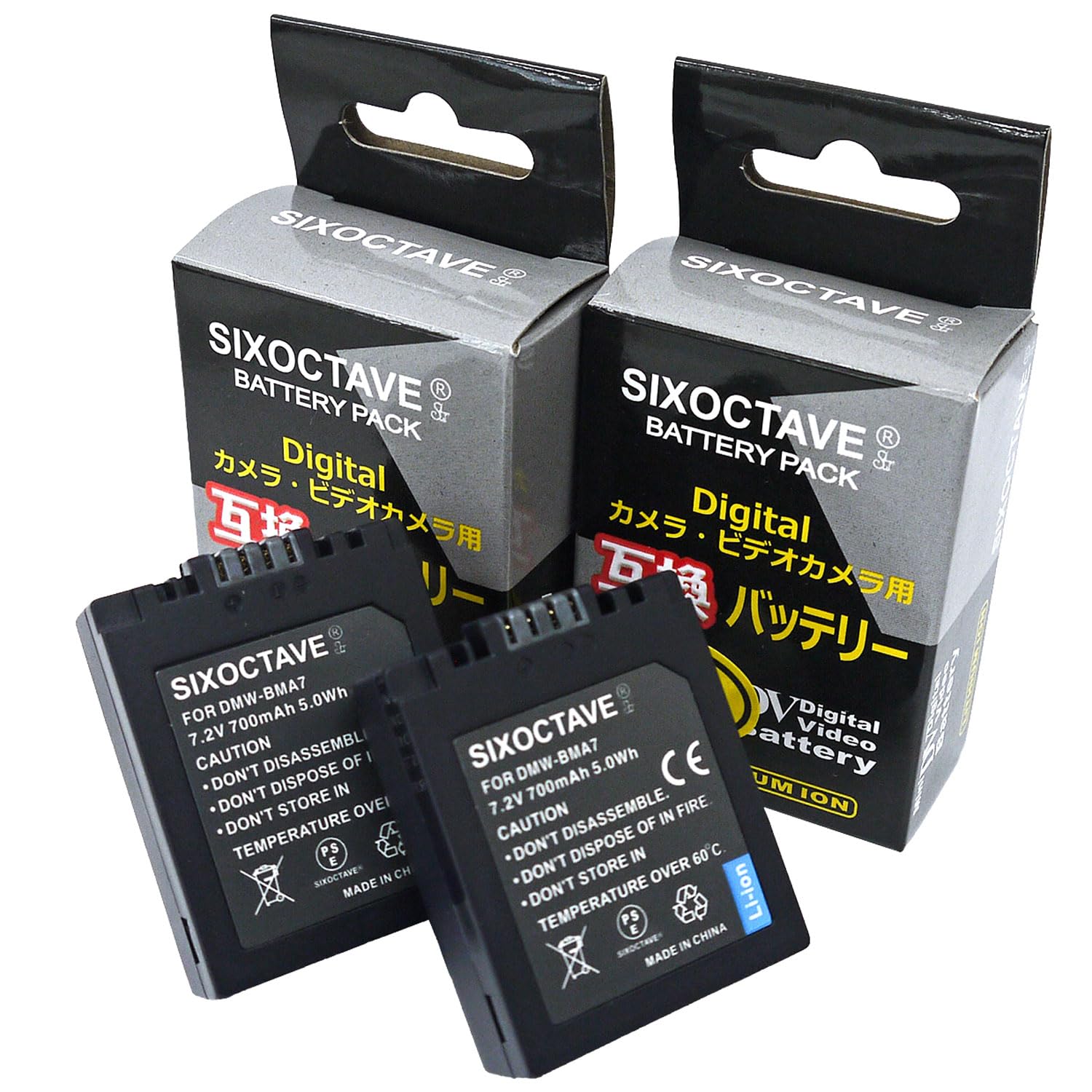 Amazon | str 2個セット DMW-BMA7 パナソニック 互換バッテリー [グレ