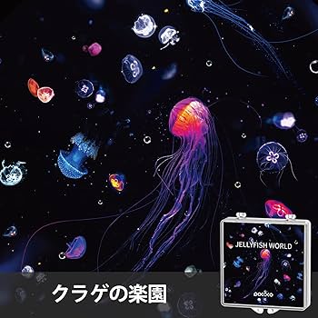 Amazon.co.jp: POCOCO プラネタリウム 家庭用 スタープロジェクター