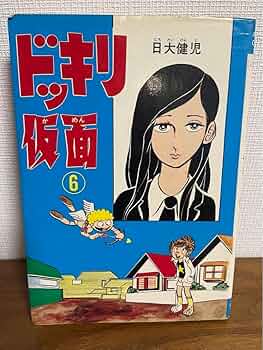 71zoHC8f2pL._AC_UF350,