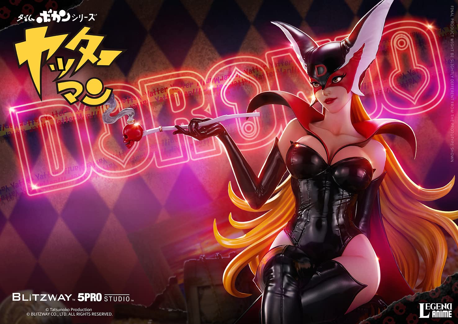 Amazon.co.jp: BLITZWAY タイムボカンシリーズ ヤッターマン 1/4