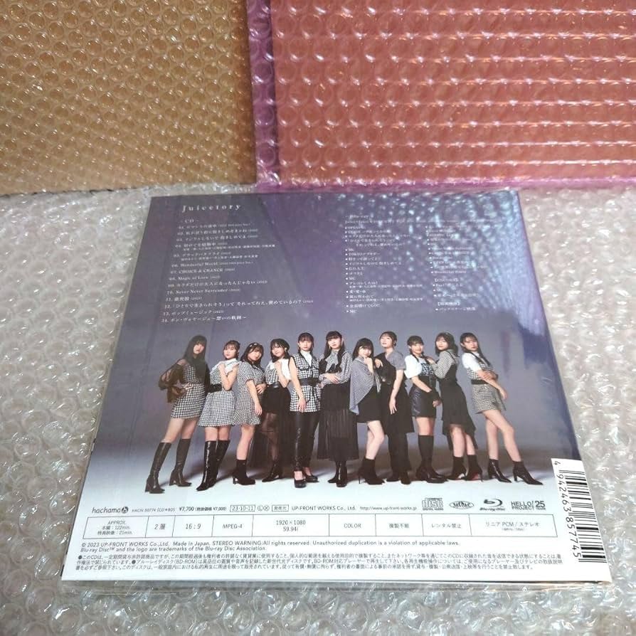 Amazon.co.jp: Juice=Juice『Juicetory』初回生産限定盤CD+Blu-ray